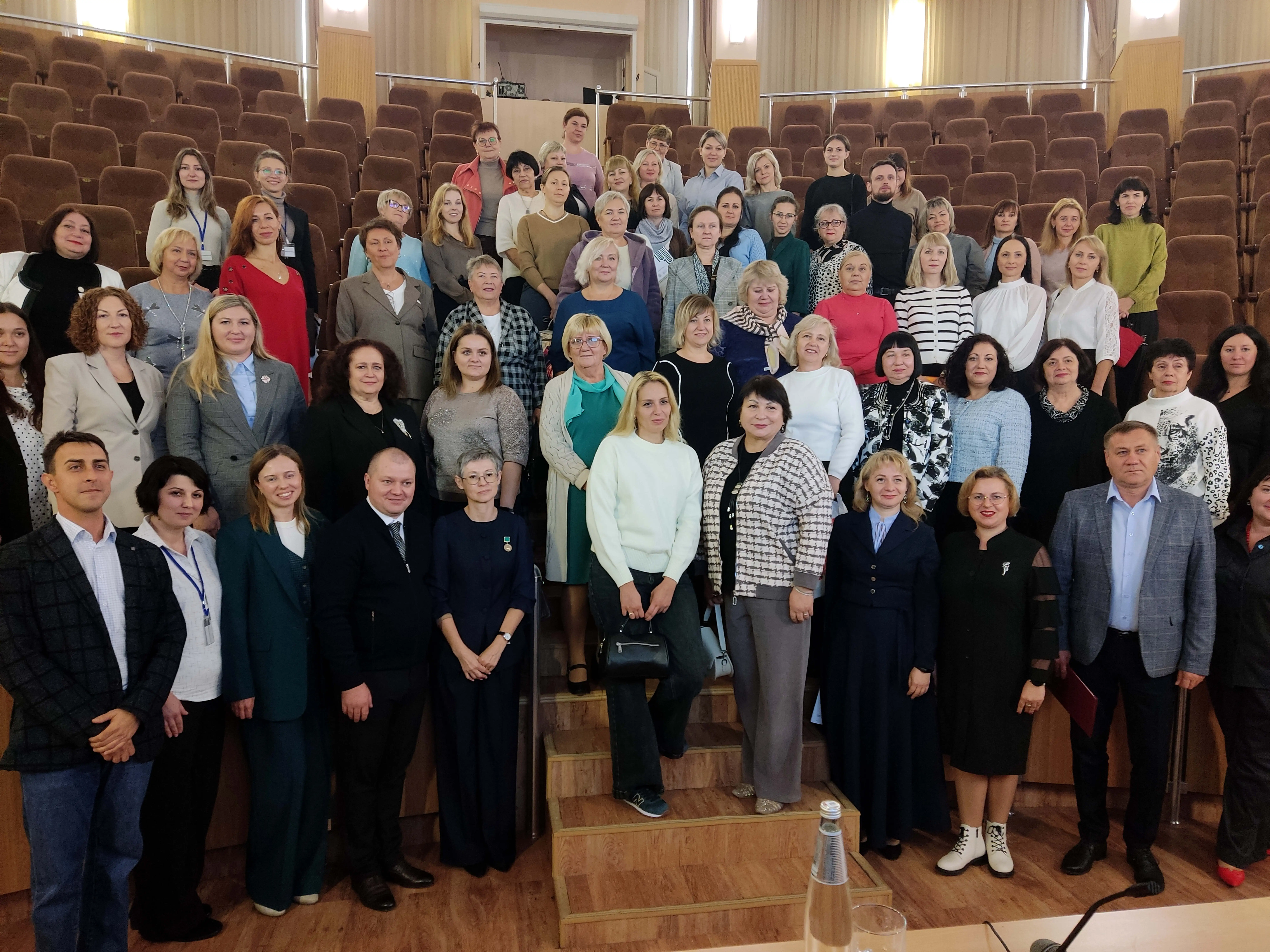  Региональный форум «Вместе сильнее» – Региональная конференция РБА